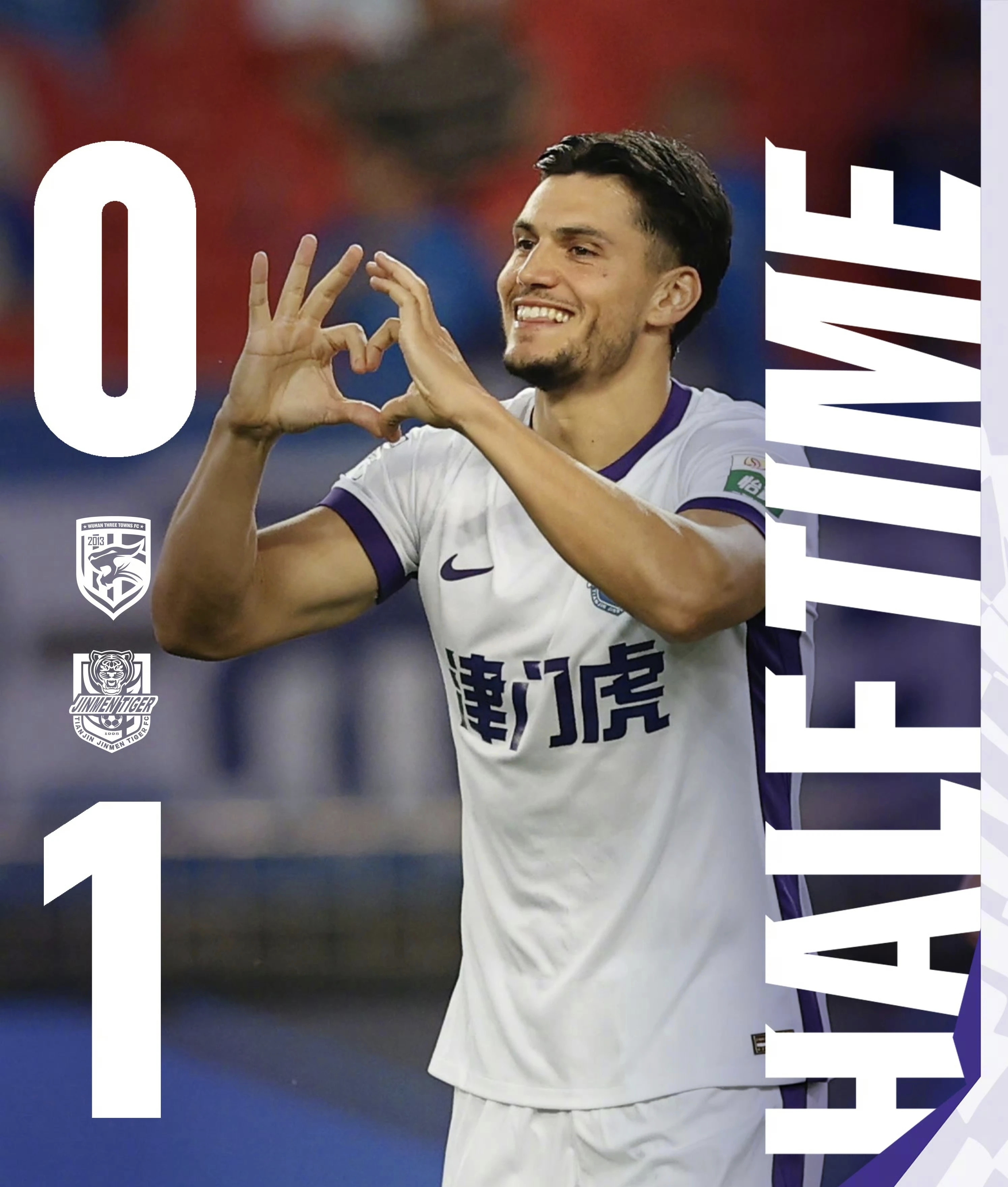 爱游戏app下载- 国际比赛日纽约尼克斯调整名单以备中超；远射贴柱环节打磨；赛场秩序良好；赛程密集仍需轮换